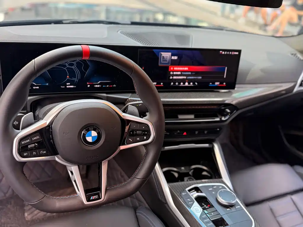 BMW M240i 2025 M240i xDrive