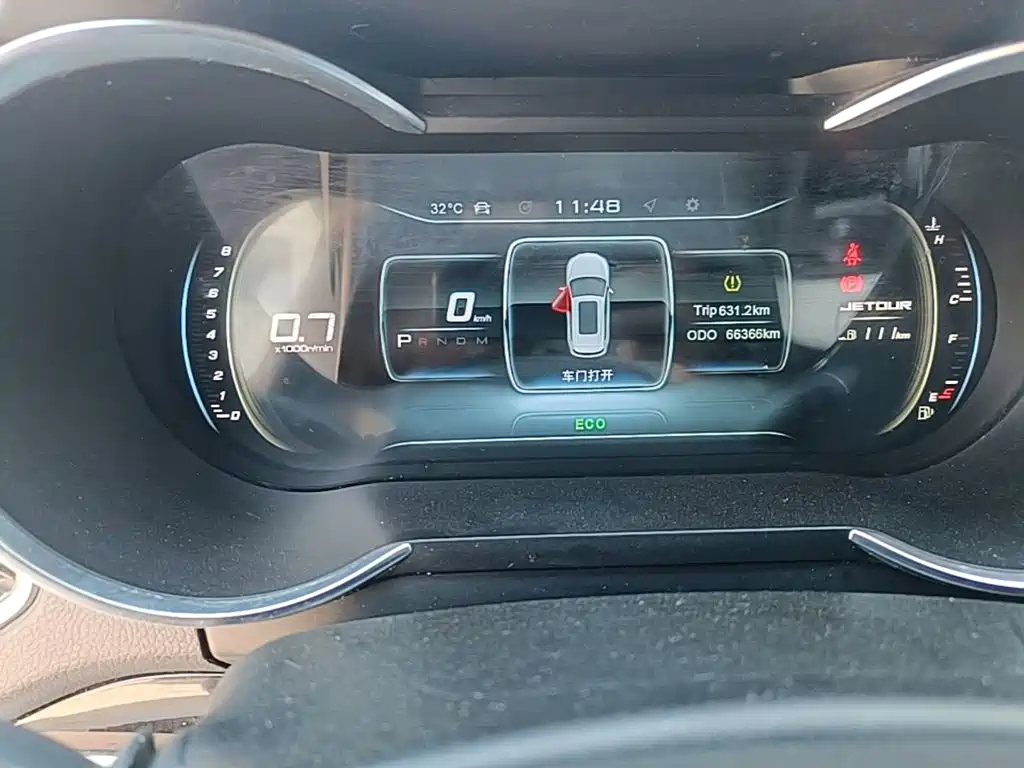 Jetour X70 — миниатюра 12