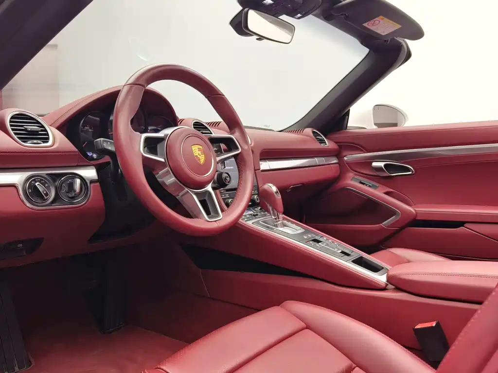 Porsche 718 2023 Boxster 2.0T