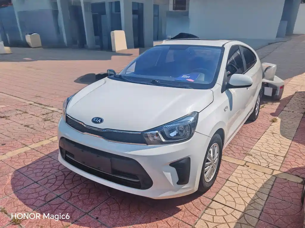 Kia Huanchi