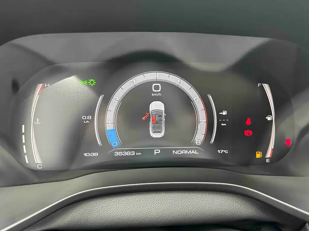 Haval Chitu — миниатюра 17