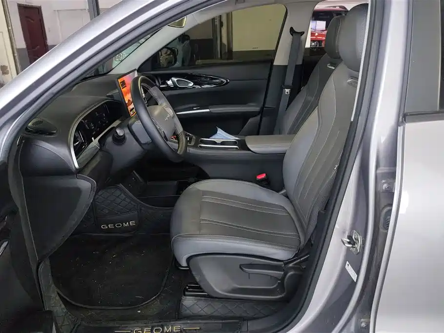 Geely Geome Xingyuan 2025 310km