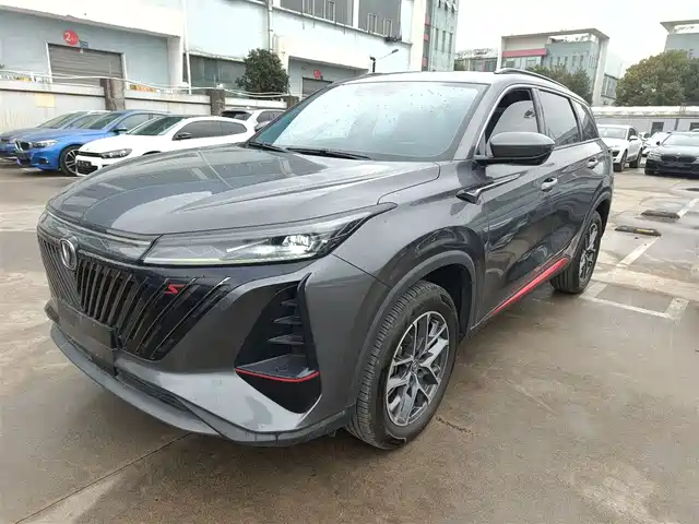 CHANGAN CS75 PLUS