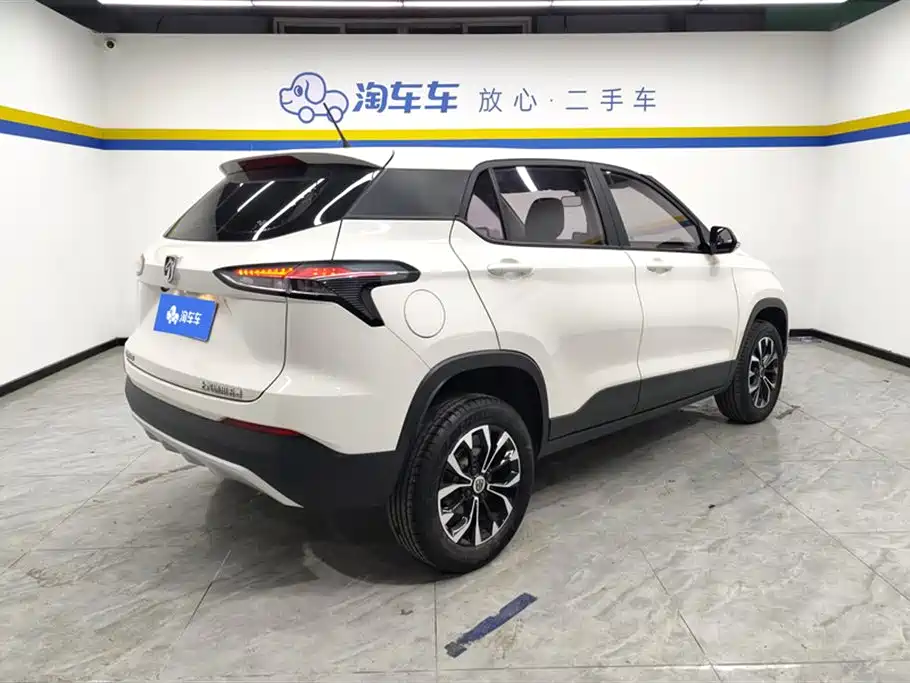 BAOJUN 510