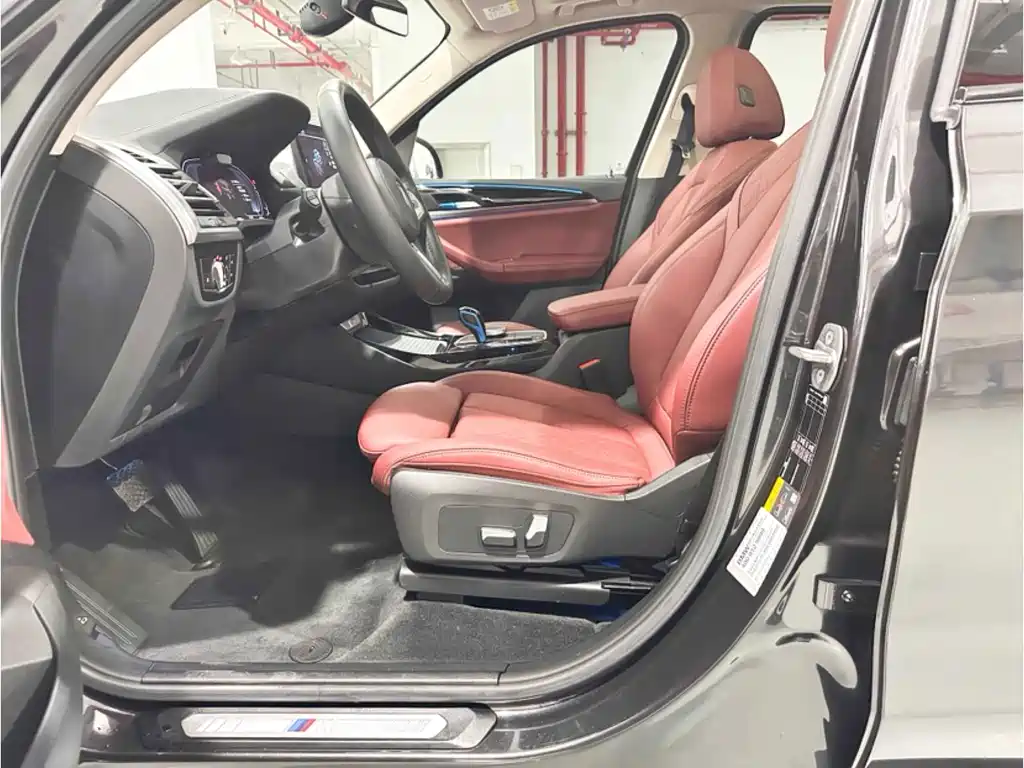 BMW iX3 — миниатюра 12