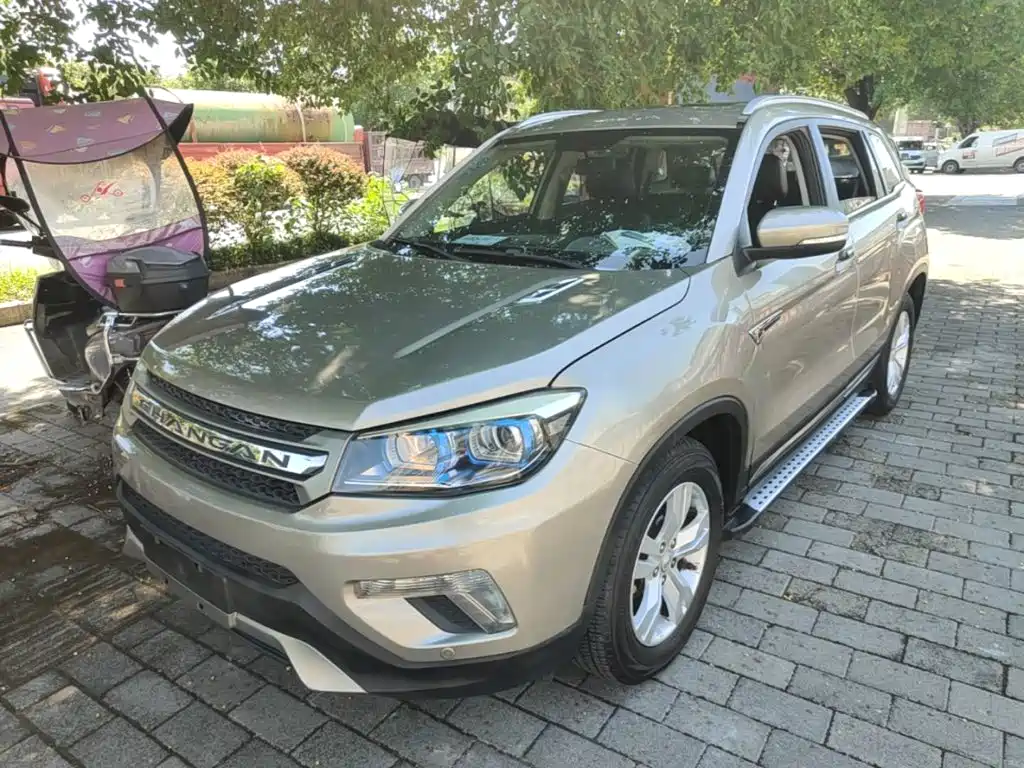 Changan CS75
