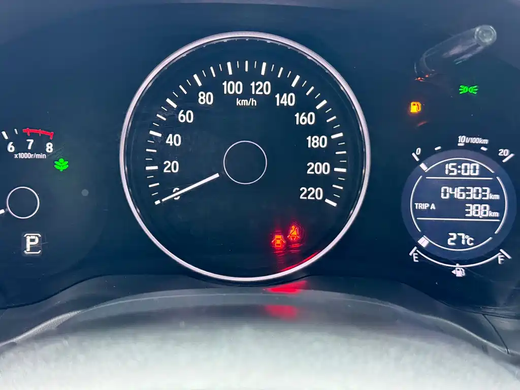 Honda Vezel 2022 1.5L CVT