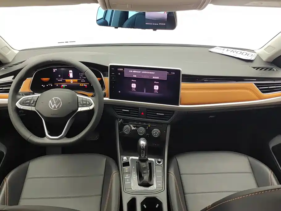 Volkswagen Bora — миниатюра 12