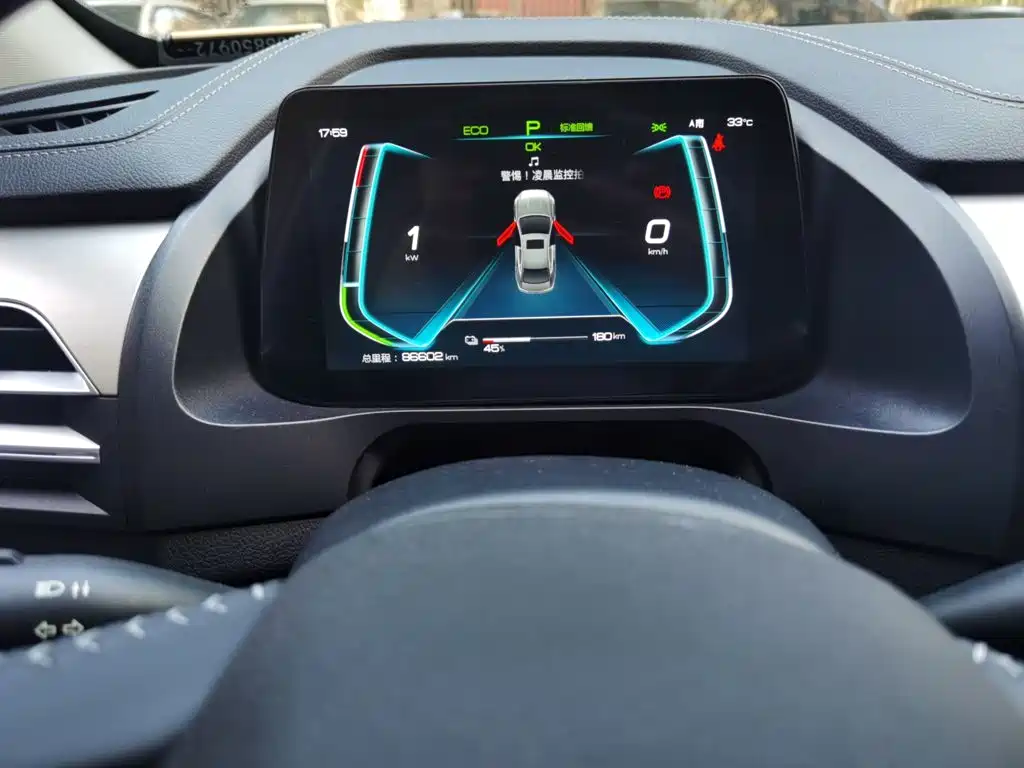 BYD Qin Pro NEV — миниатюра 5