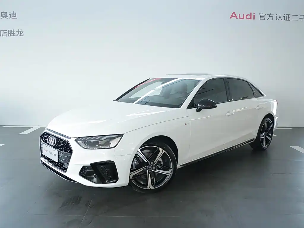 Audi A4L 2025