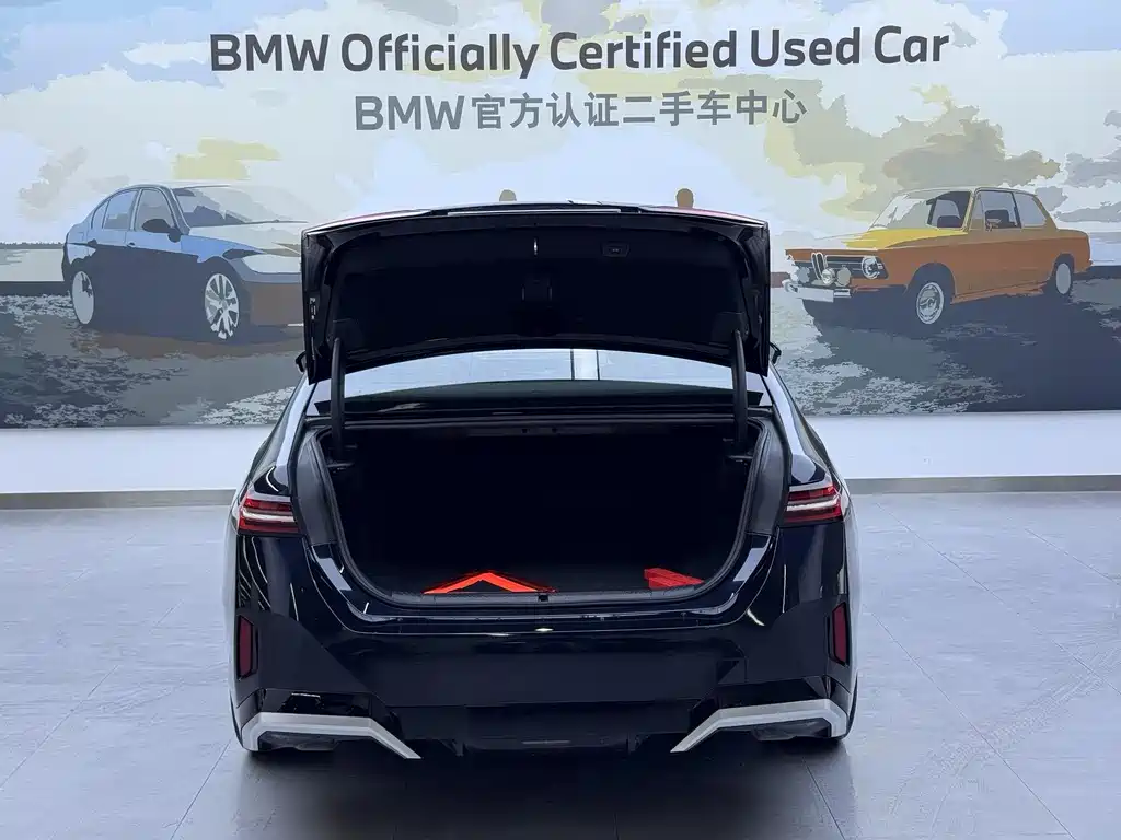 BMW I5