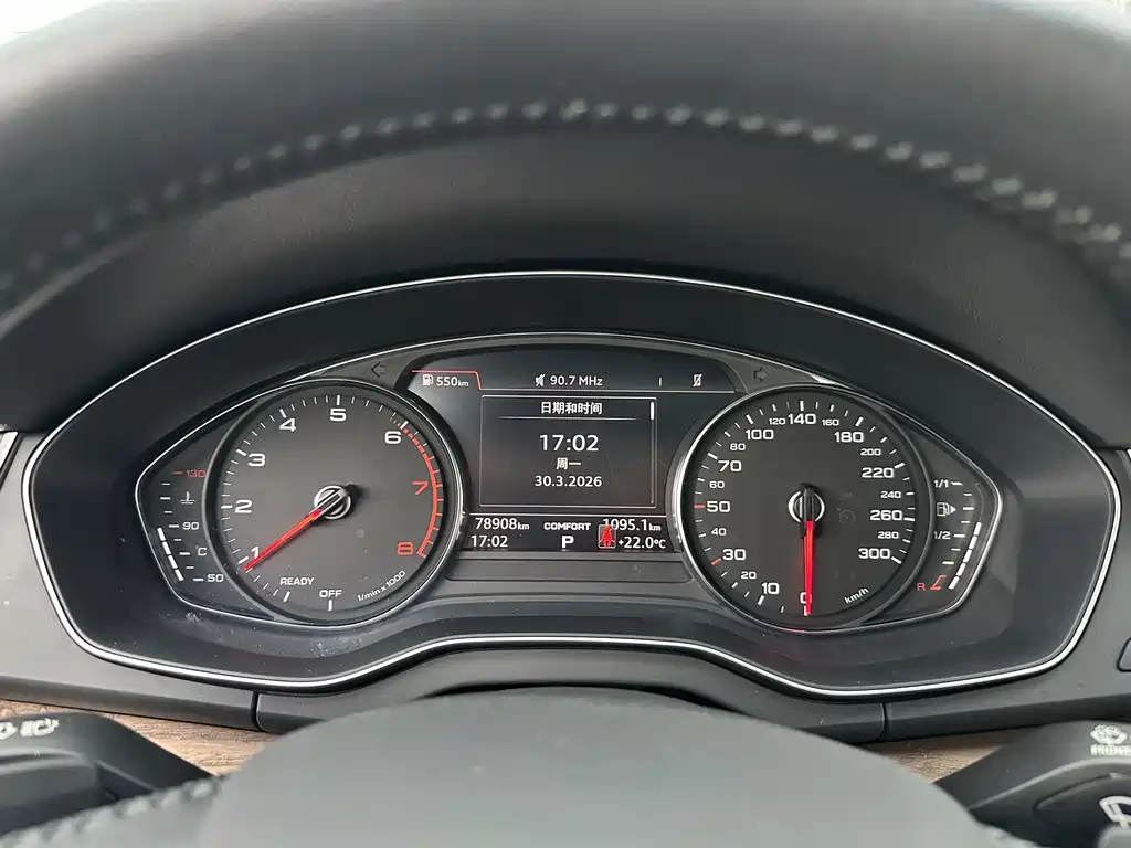 Audi Q5L — фотографии объявления, Фото 17