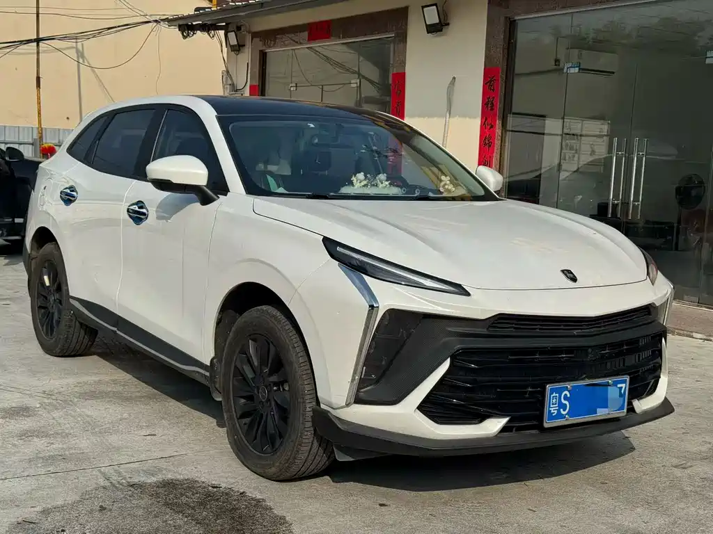 Fengxing Fengxing T5 EVO — миниатюра 3