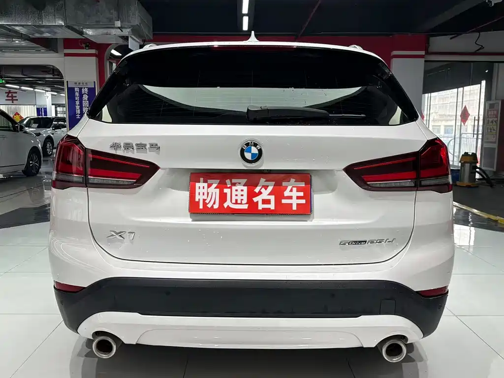 BMW X1 2020 sDrive25Li Lead