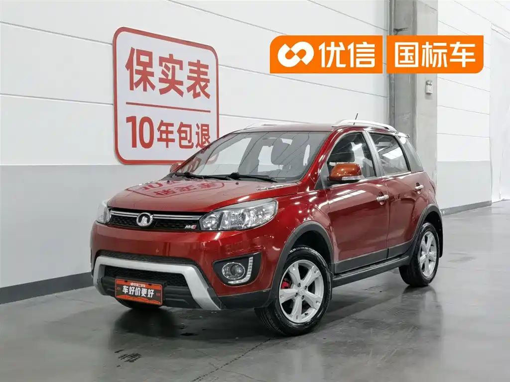 Купить Great Wall Great Wall M4