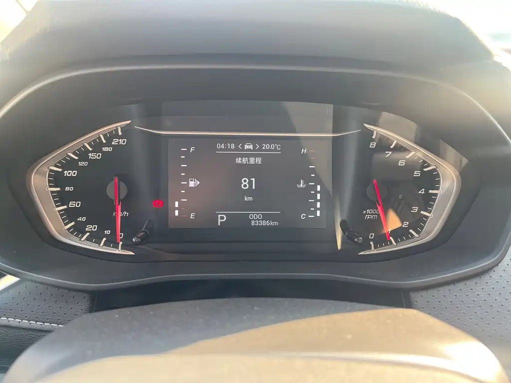 SAIC MAXUS CHASE G50