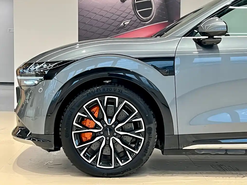 ZEEKR EXTREME KRYPTON 7X