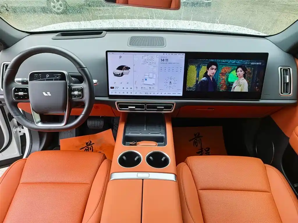 Li Auto L6 2024 Pro