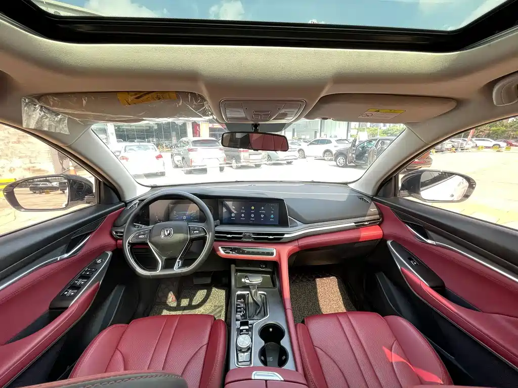 Changan CS75 PLUS — миниатюра 11