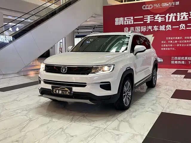 CHANGAN CS35PLUS 2020