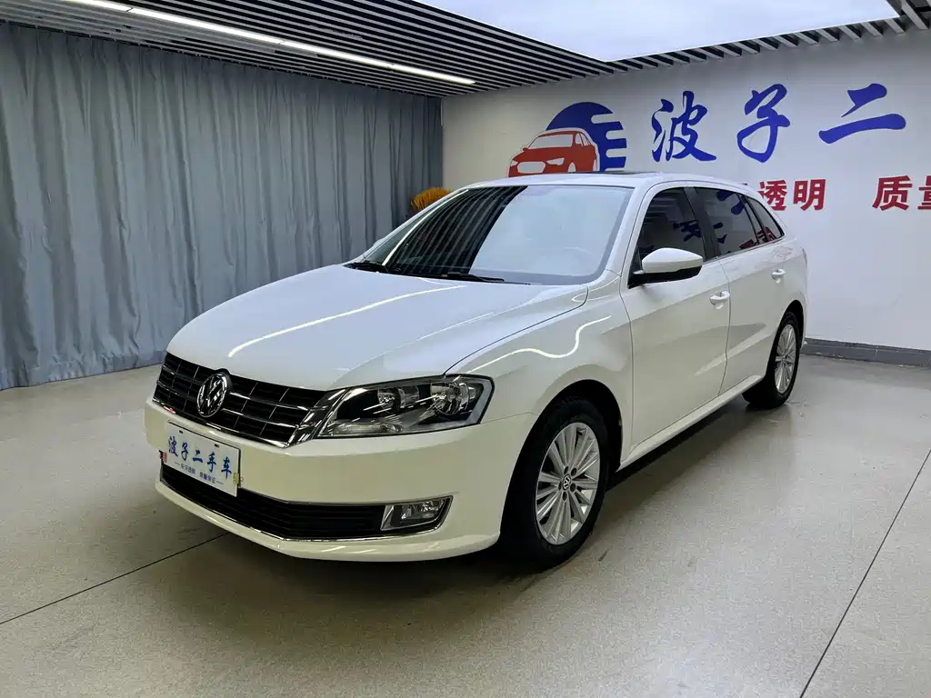 Volkswagen Gran Lavida 2015