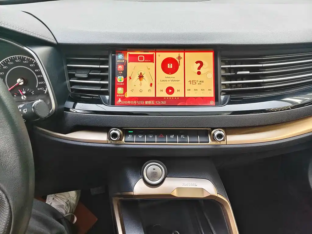 Haval H6 2019 Sport 1.5T AT Elite VI