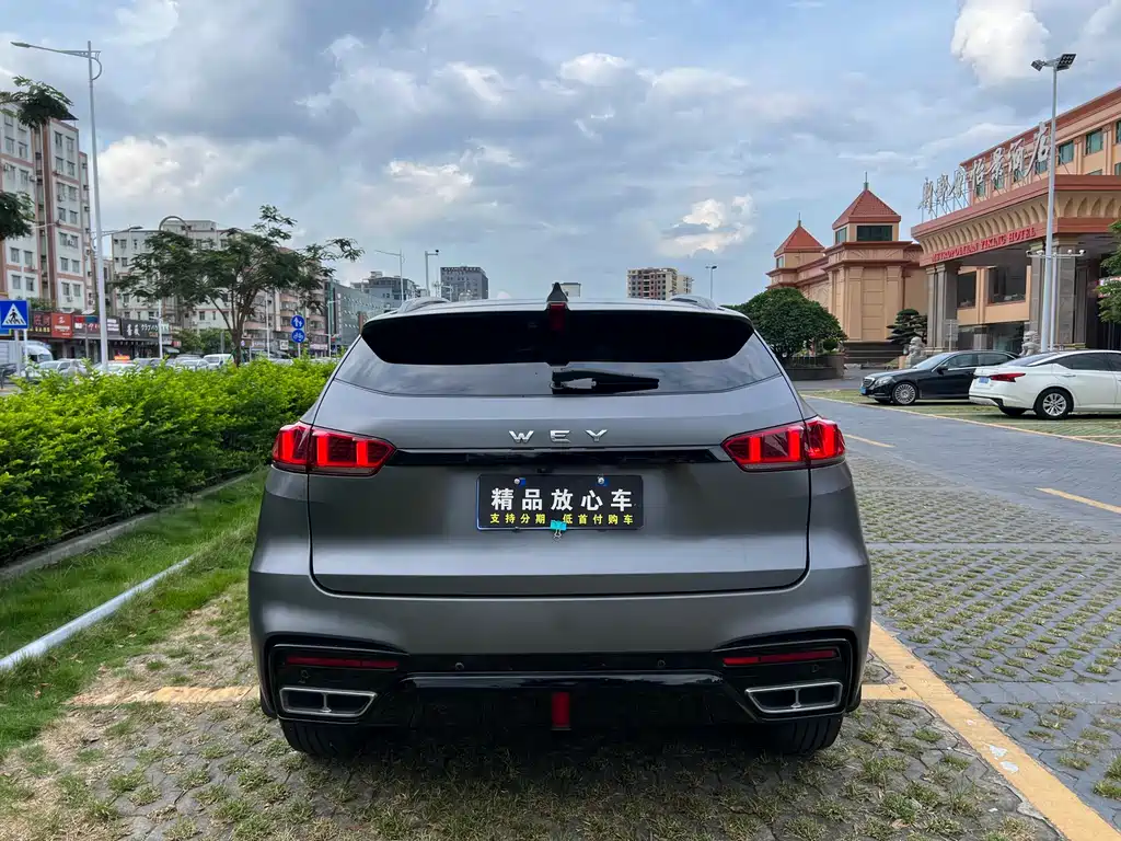 Wey VV7 2020 2.0T Flagship
