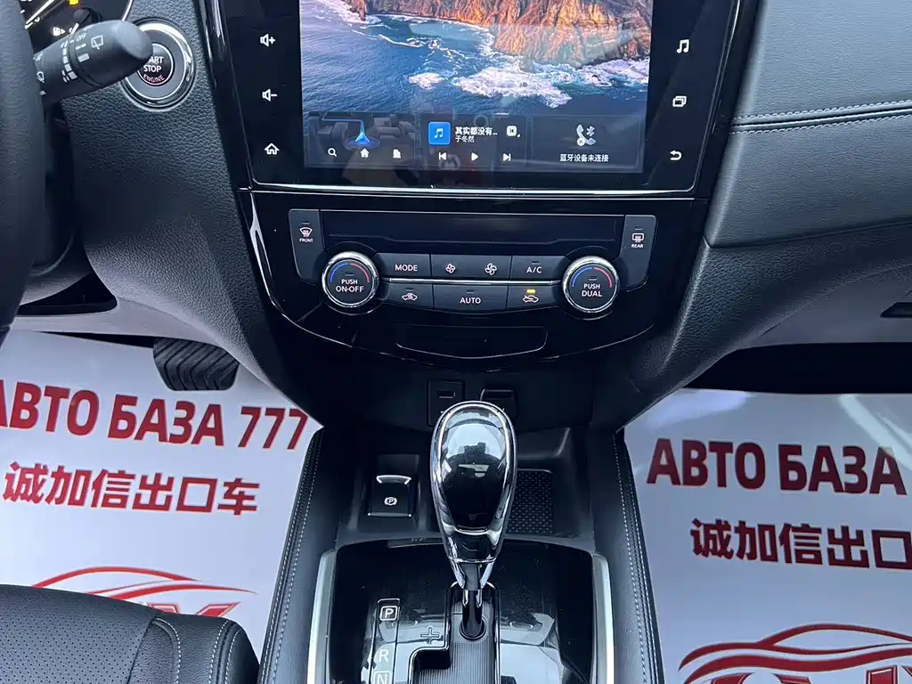 Nissan X-Trail — миниатюра 12