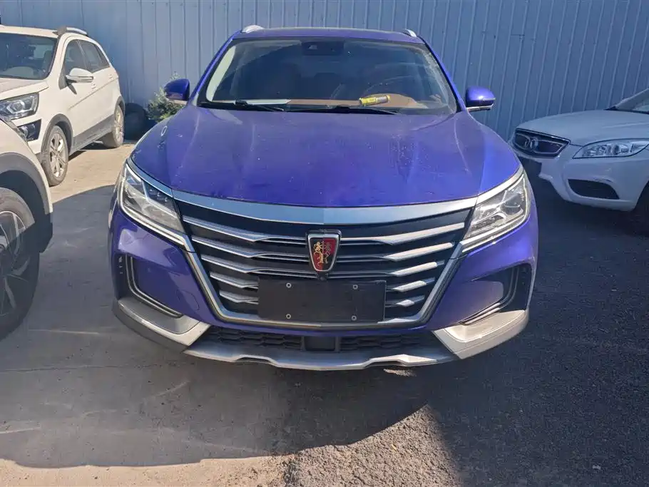 Roewe MARVEL X — миниатюра 2