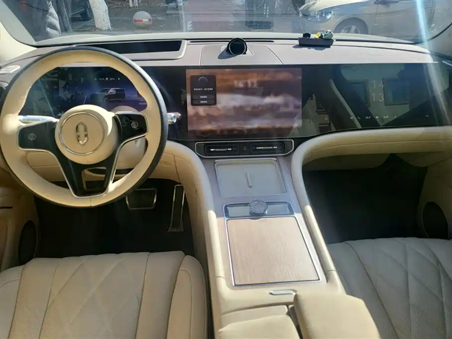 AITO ASK THE WORLD M9