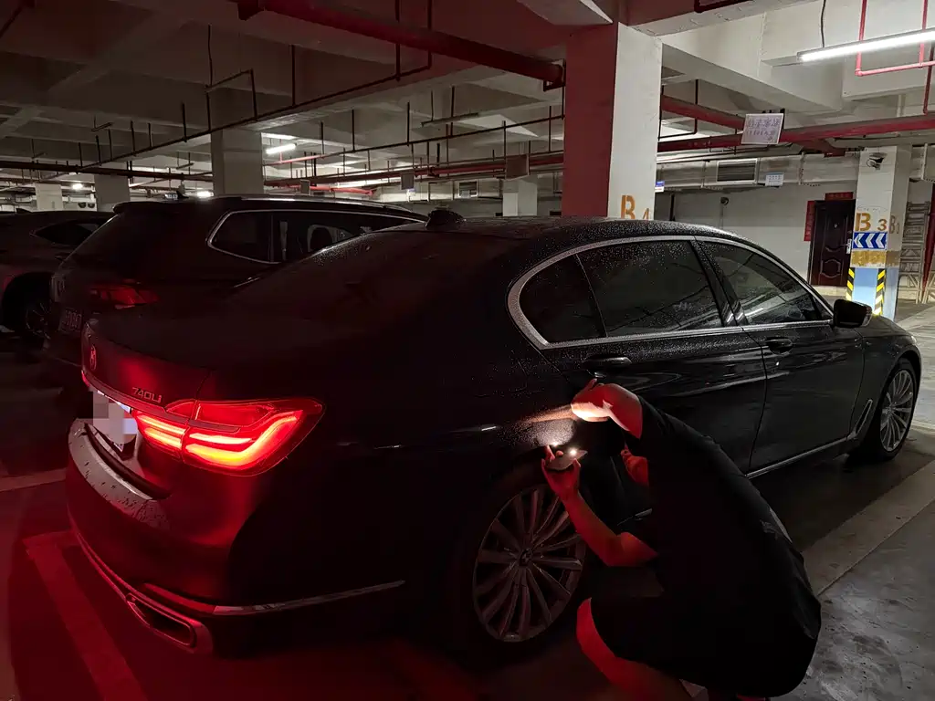 BMW 7 Series 7 2017 740Li Lead