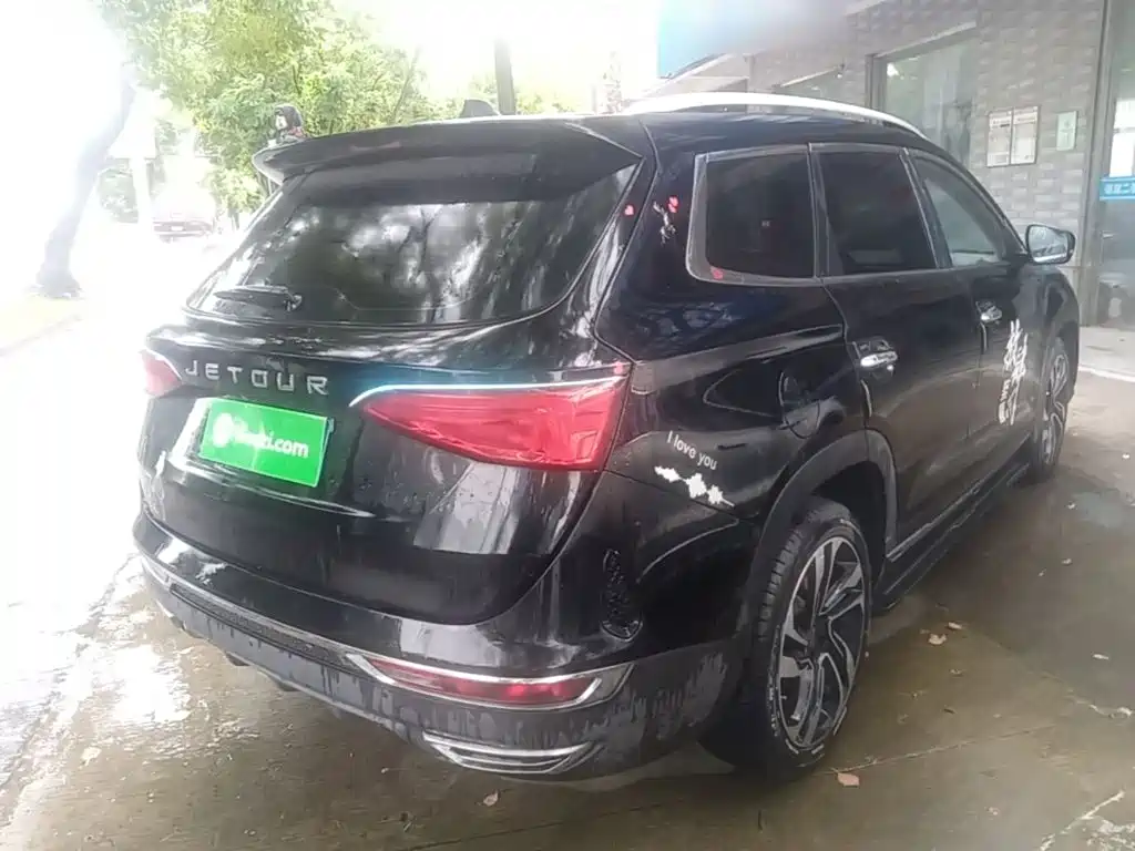 Jetour X90 — миниатюра 7