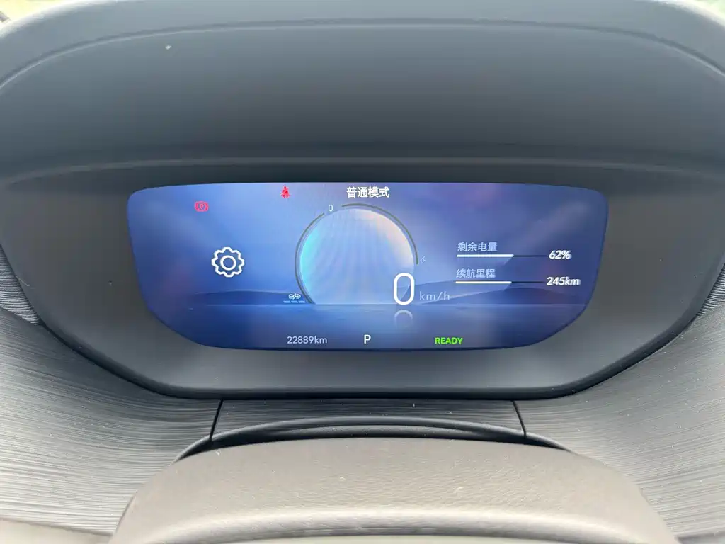 Buick Velite 6 — миниатюра 13