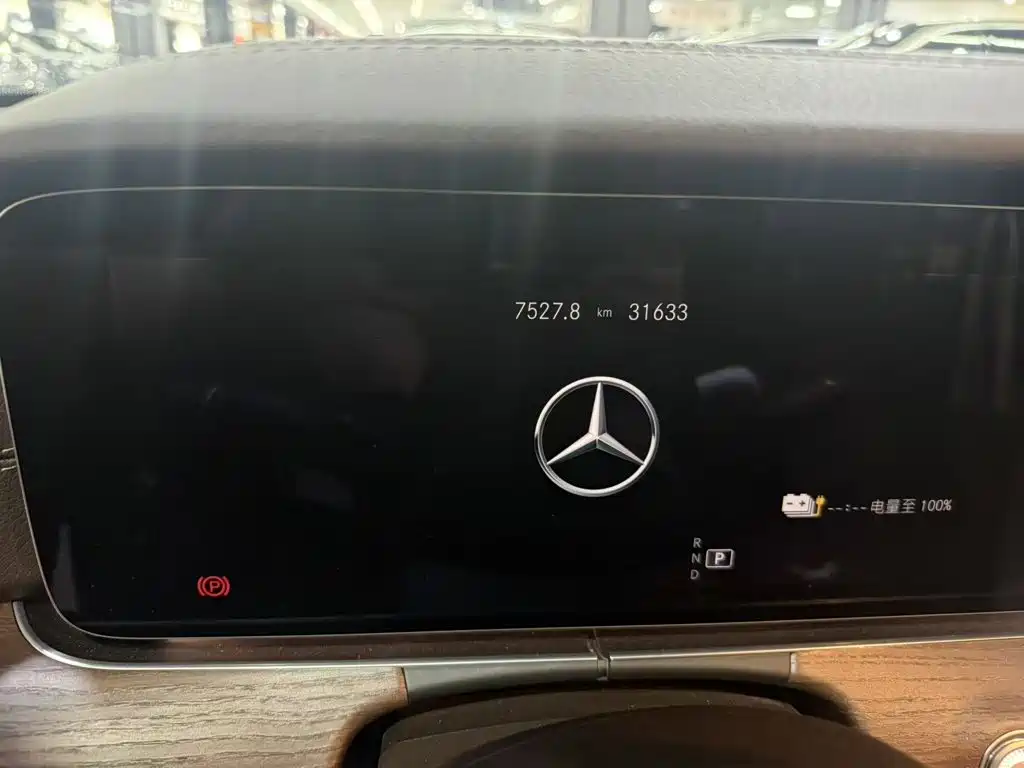 Mercedes-Benz E-Class New Energy — миниатюра 5