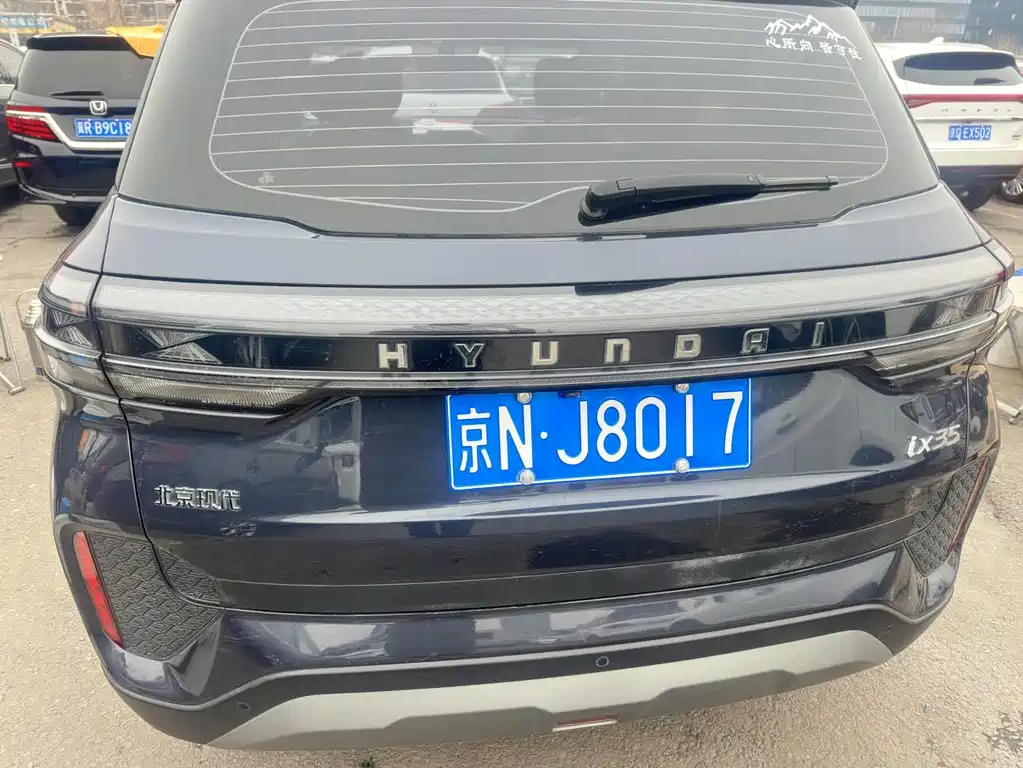HYUNDAI BEIJING HYUNDAI IX35