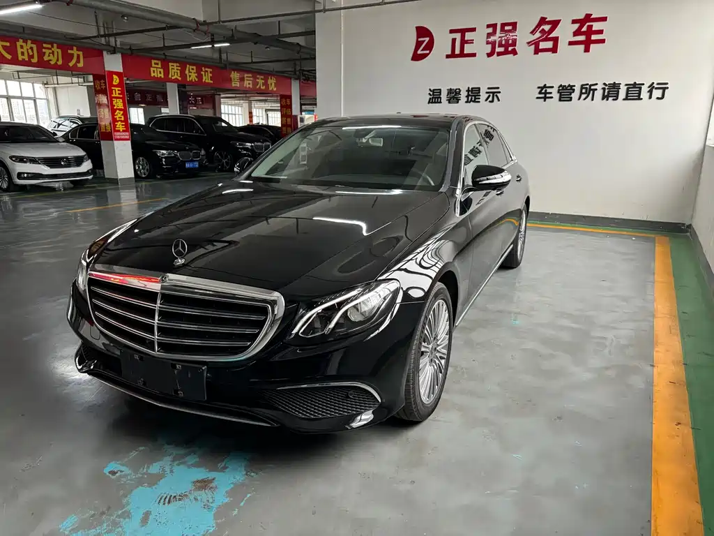 Mercedes-Benz E-Class 2020