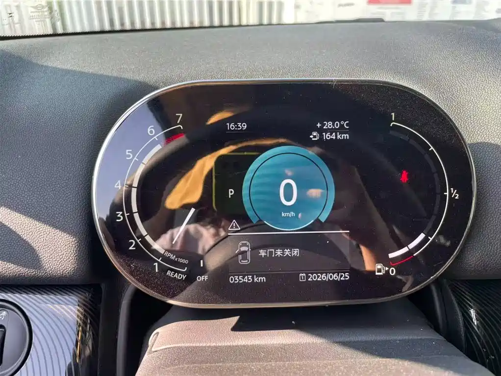 Mini Countryman 2023 1.5T COOPER ALL4