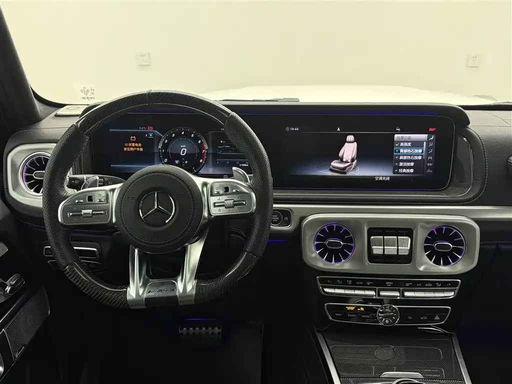 Mercedes-Benz G-Class G 500, фото 23