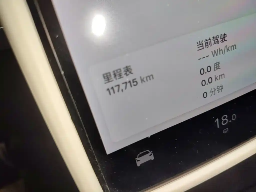Tesla Model 3 — миниатюра 12