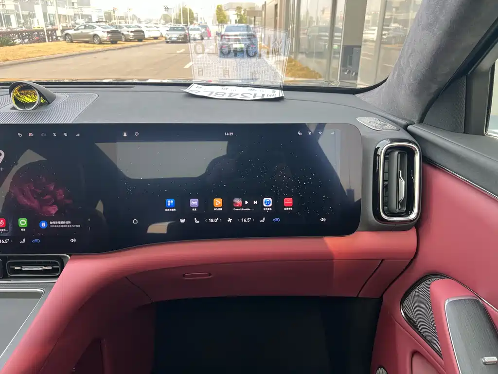 AITO ASK THE WORLD M8