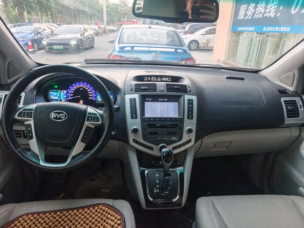 BYD S6 — миниатюра 6