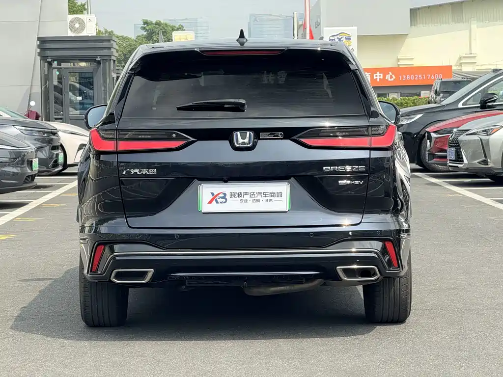 Honda Breeze PHEV — миниатюра 6