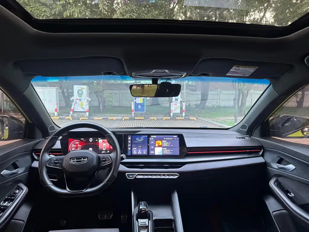 Geely Binrui — миниатюра 10