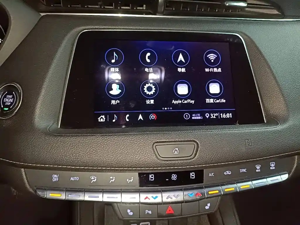 Cadillac XT4 — миниатюра 13