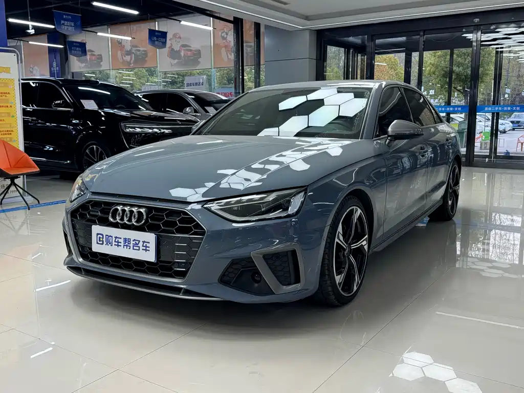 Audi A4L 2022