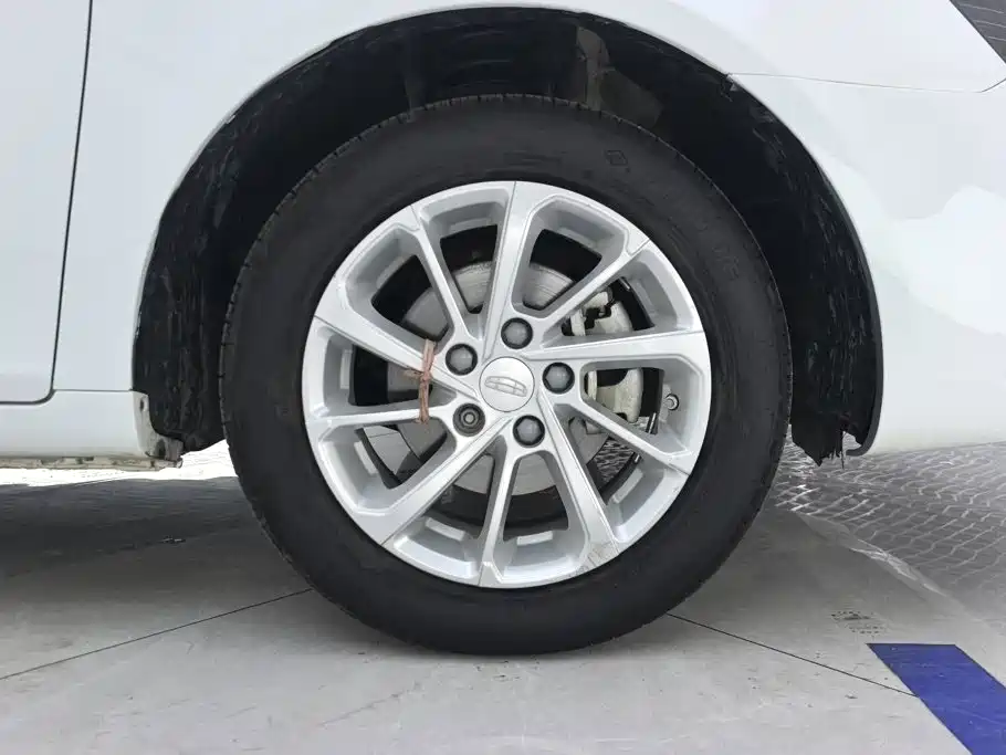 Geely Emgrand 2021 UP 1.5L CVT Luxury