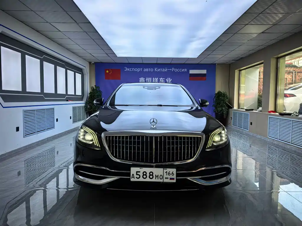 Mercedes-Benz S-Class — миниатюра 2