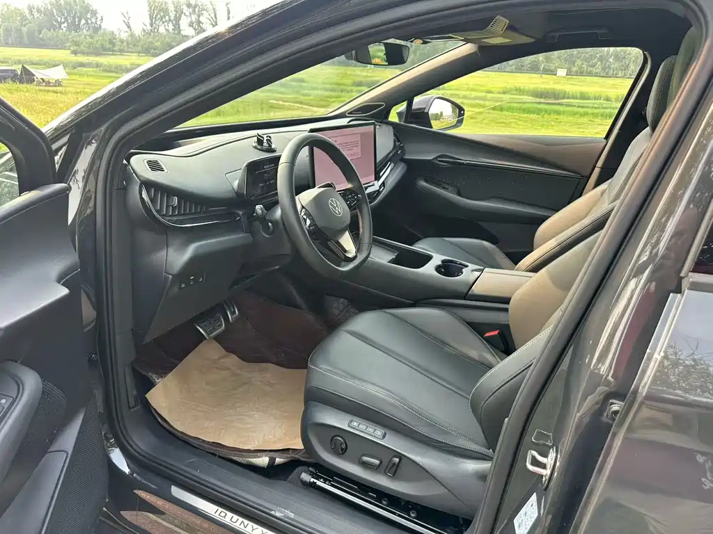 Volkswagen 06 2024 Ultra