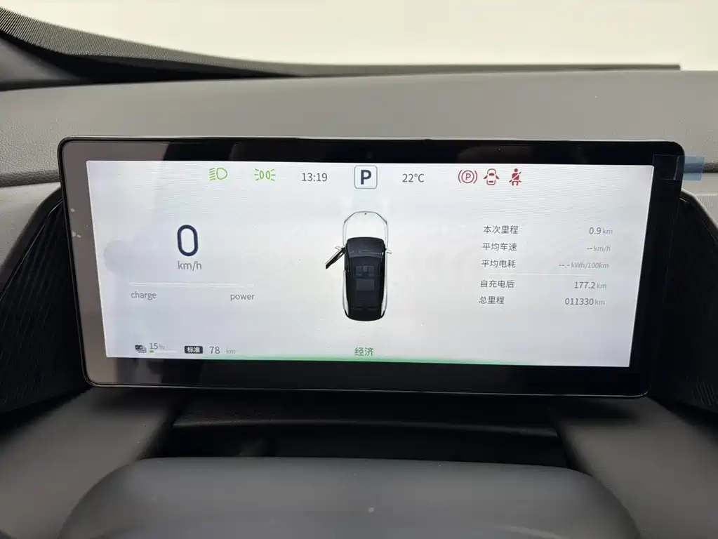 Aeolus L7 — миниатюра 7