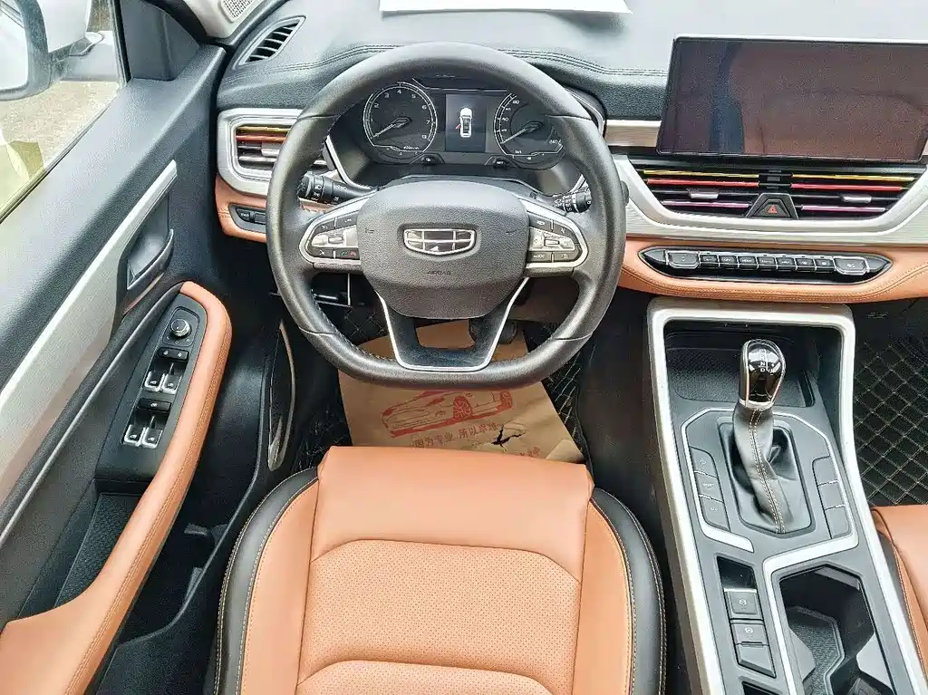 Geely Vision X6 — миниатюра 6